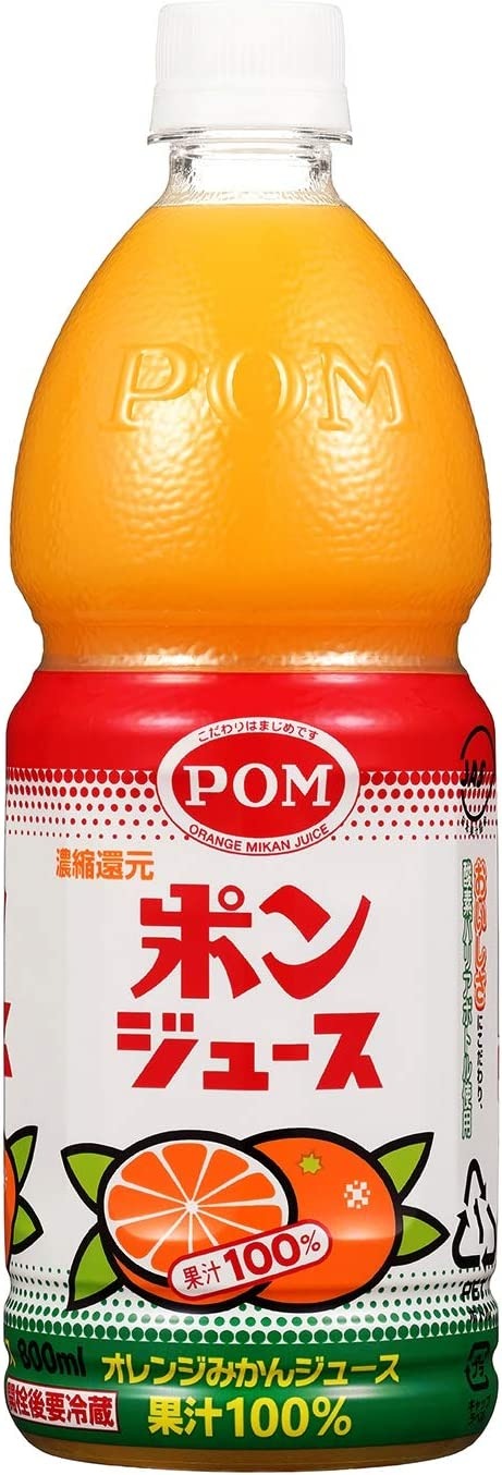 えひめ飲料 POM ポンジュース