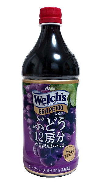フルーツジュースのおすすめ21選 ギフトとしても喜ばれる