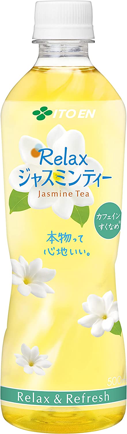 伊藤園(ITO EN) Relax ジャスミンティー