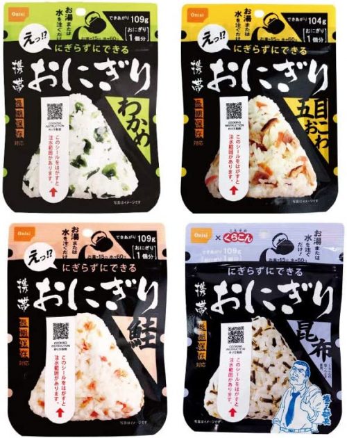非常食のおすすめ25選。セットやお菓子などさまざまな種類をご紹介