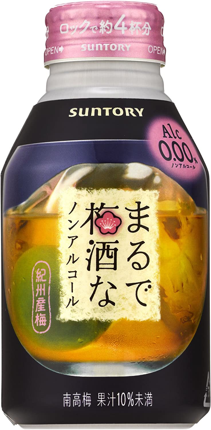 サントリー(SUNTORY) まるで梅酒なノンアルコール