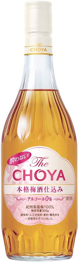 チョーヤ梅酒(CHOYA) 酔わないThe CHOYA 本格梅酒仕込み