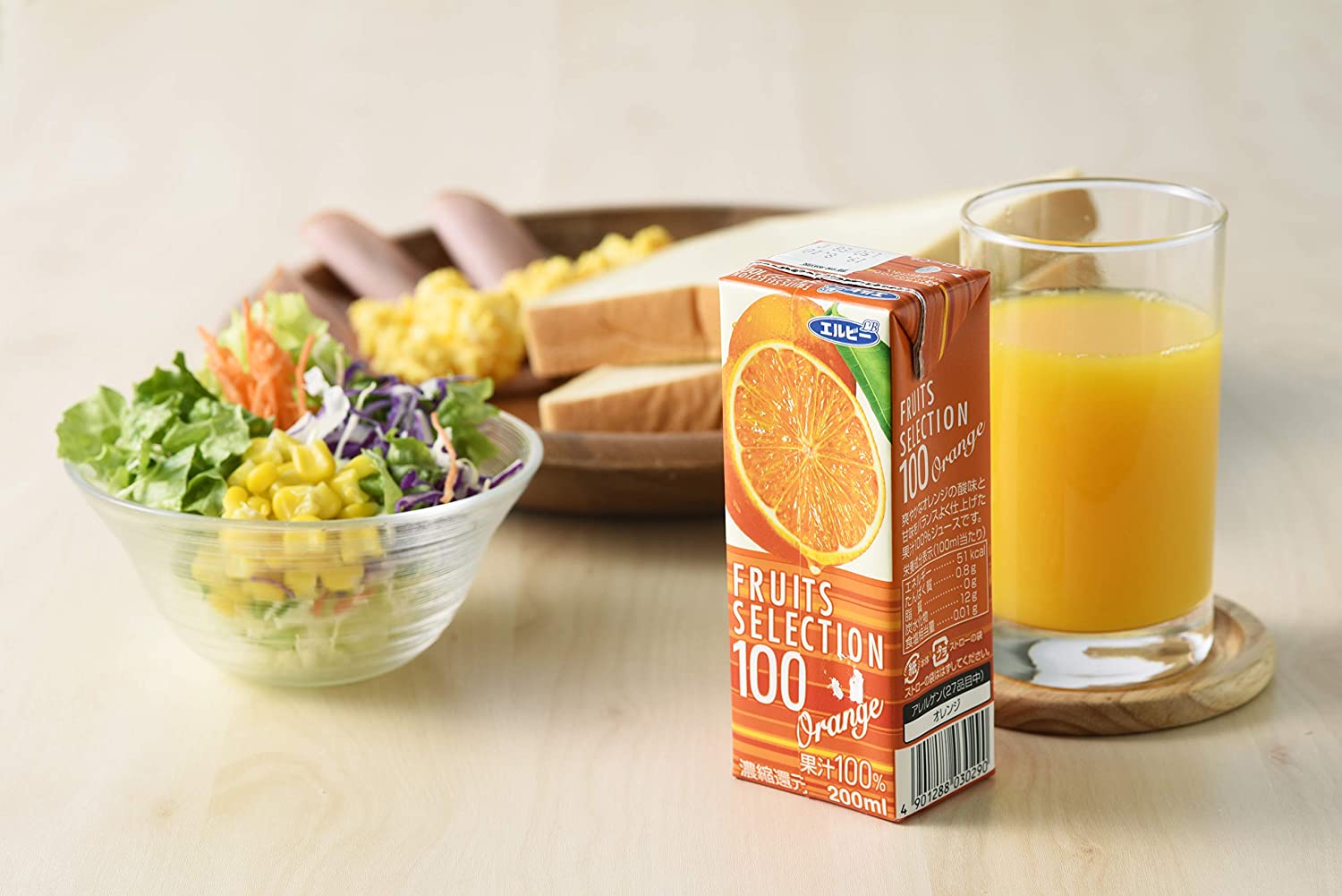 オレンジジュースのおすすめ36選 選び方もあわせて解説