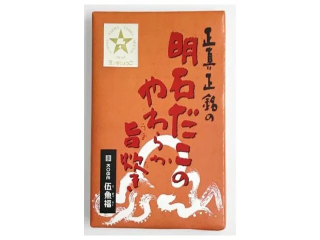 伍魚福 明石だこのやわらか旨炊き