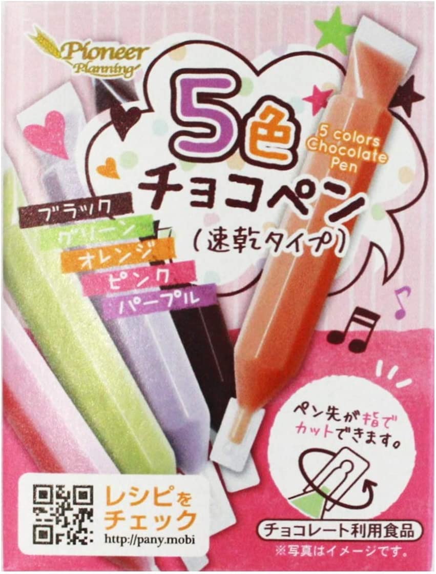 パイオニア企画 5色チョコペン 速乾タイプ