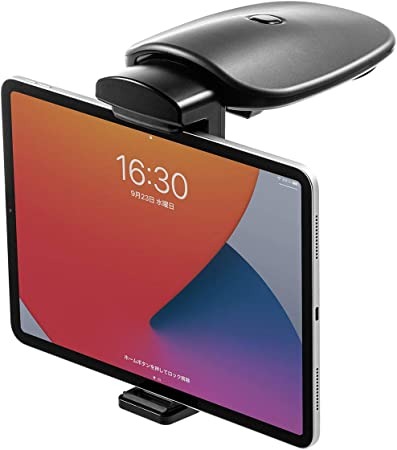 タブレットスタンドのおすすめ選 タイプ別に人気アイテムをご紹介