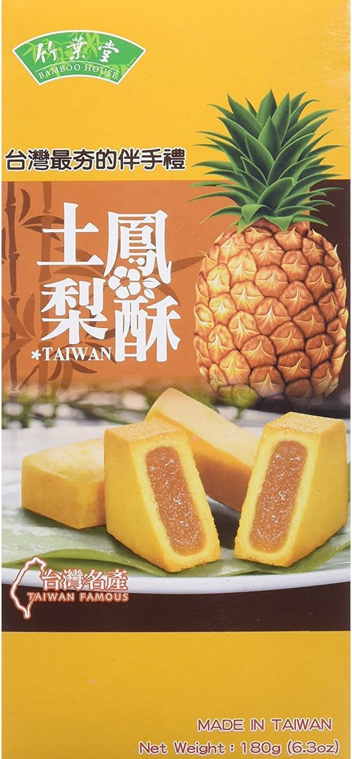 フジフードサービス 竹葉堂 パイナップルケーキ