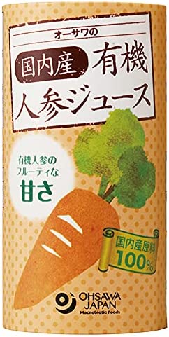オーサワジャパン オーサワの国内産有機人参ジュース