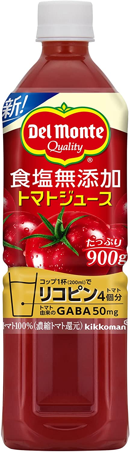 キッコーマン(kikkoman) デルモンテ 食塩無添加 トマトジュース
