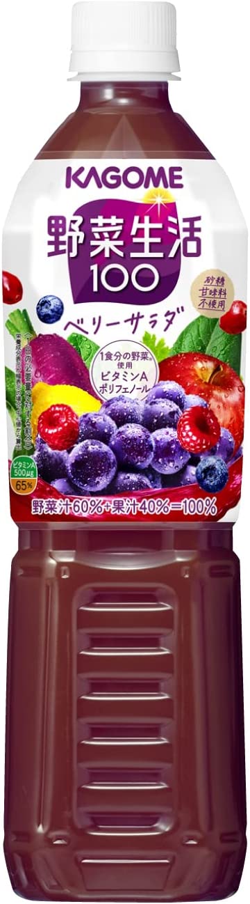 カゴメ(KAGOME) 野菜生活100 ベリーサラダ