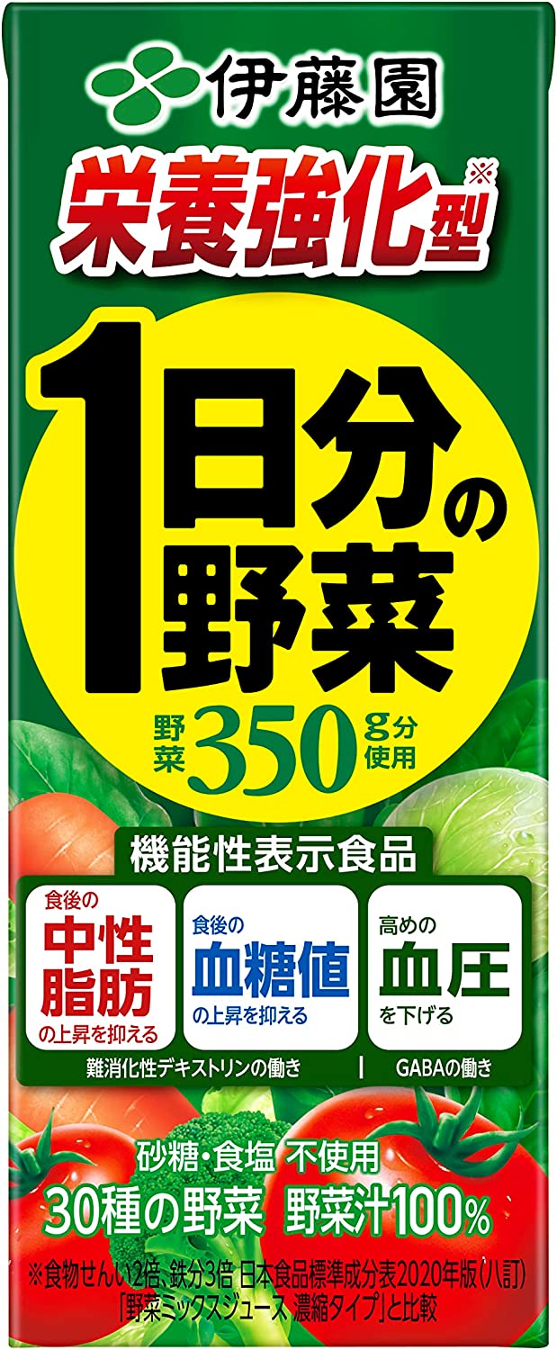 伊藤園(ITOEN) 栄養強化型 1日分の野菜