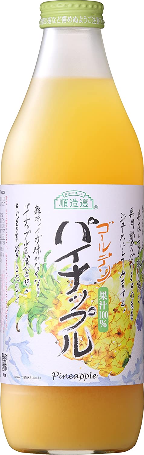 マルカイコーポレーション 順造選 パイナップル