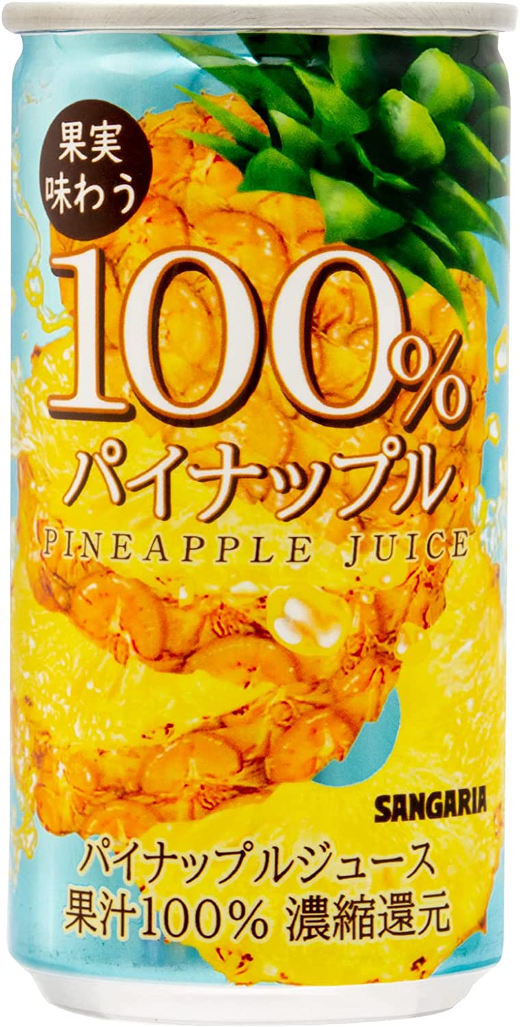 サンガリア(SANGARIA) 果実味わう100%パイナップルジュース