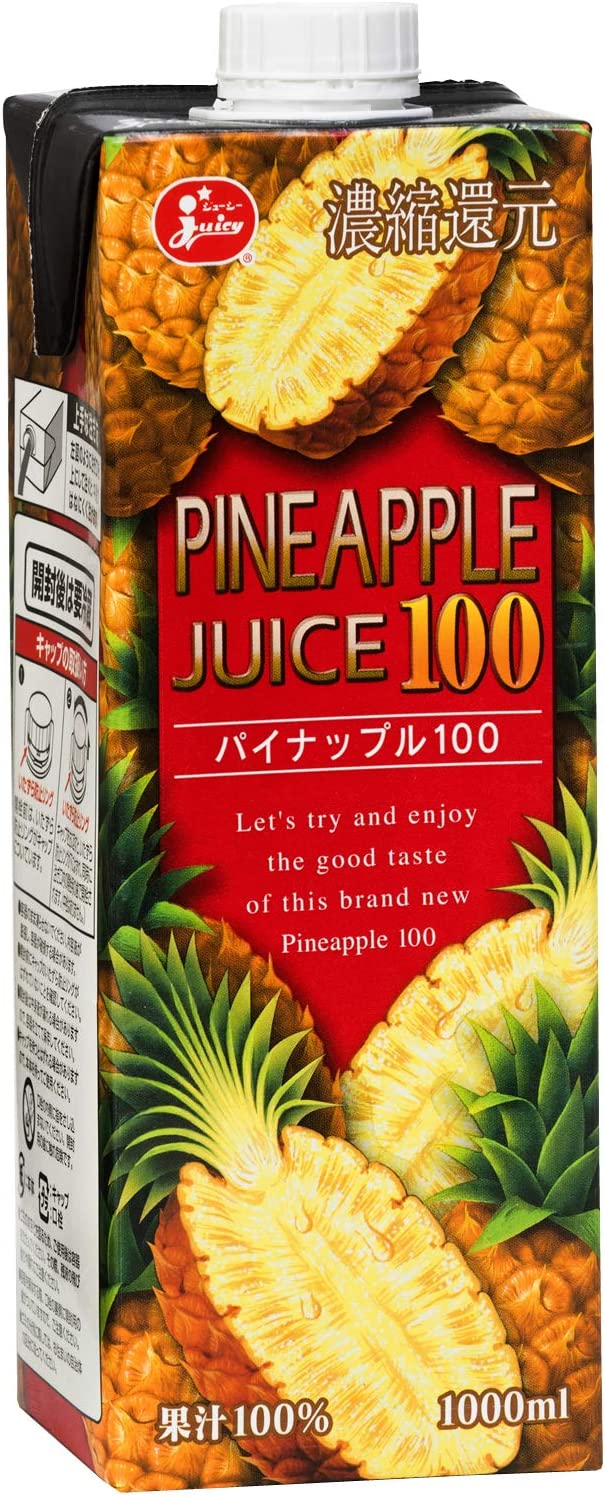 熊本県果実農業協同組合連合会 パイナップル100