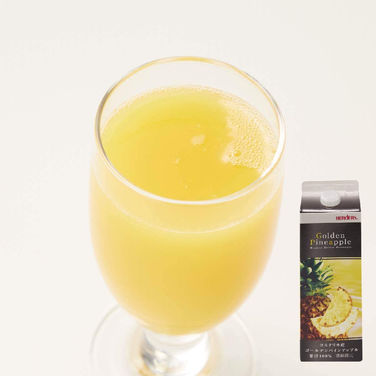 丸源飲料工業 ハーダース ゴールデンパインアップルジュース