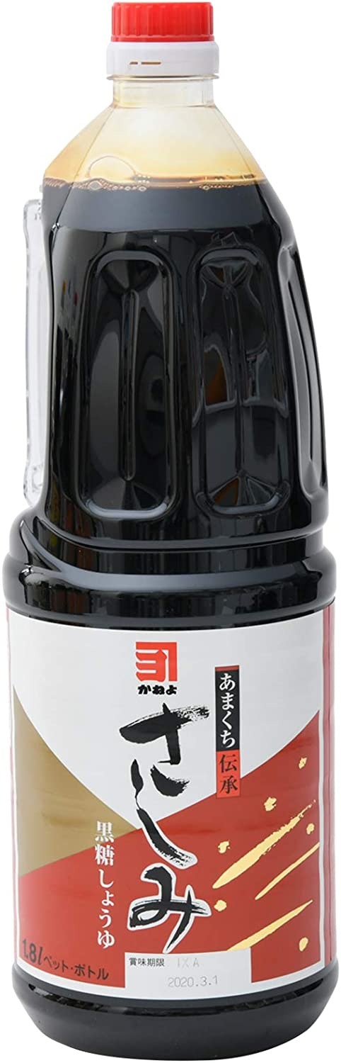 かねよ みそ しょうゆ 黒糖醤油 甘口さしみ