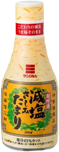 サンジルシ醸造 超特選減塩さしみたまり