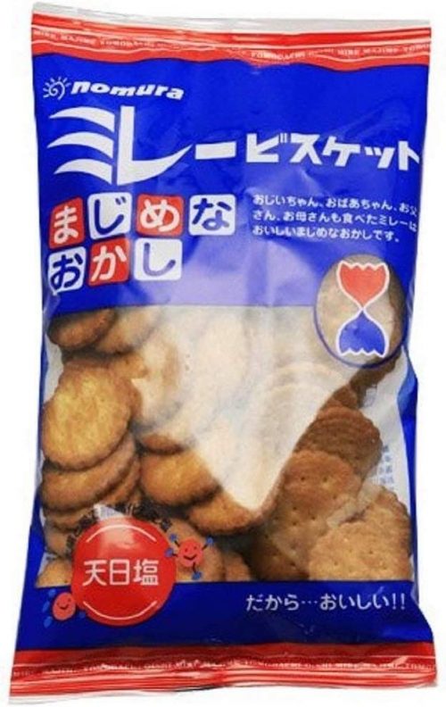 高知のお土産おすすめランキング36選 定番の商品から雑貨まで幅広くご紹介