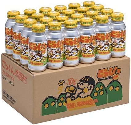  馬路村農業協同組合 ごっくん馬路村