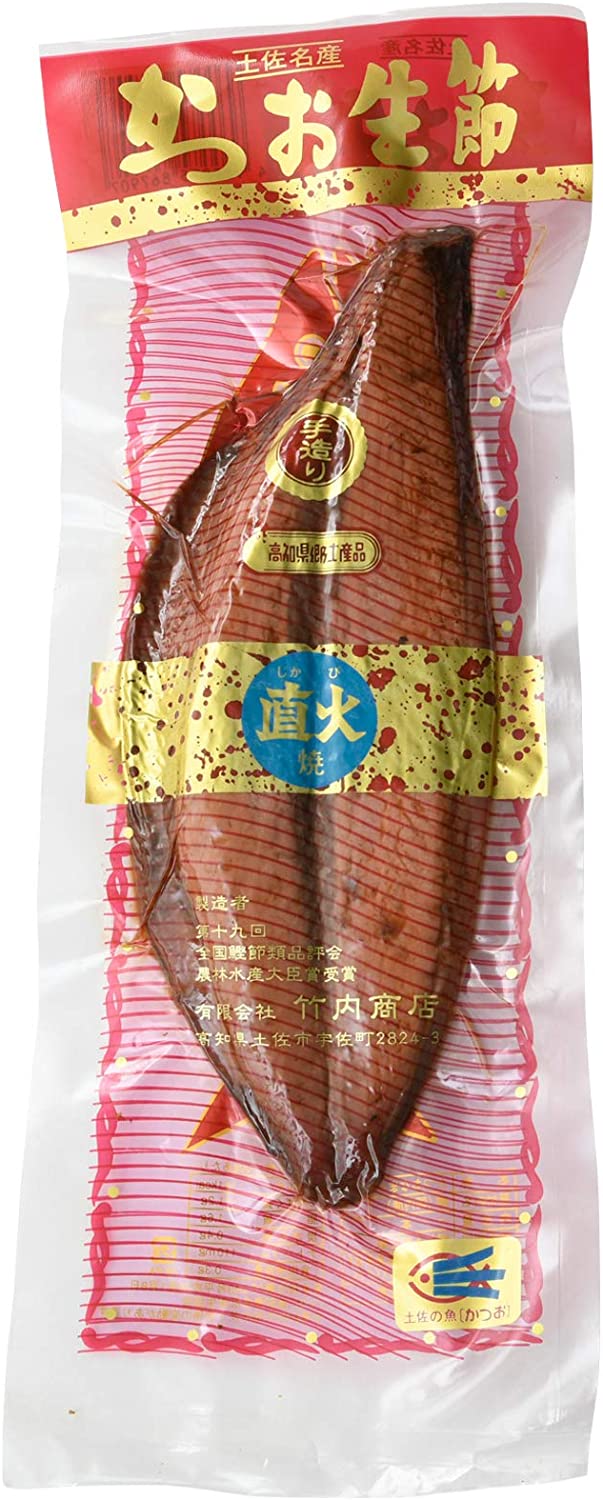 竹内商店 鰹生節