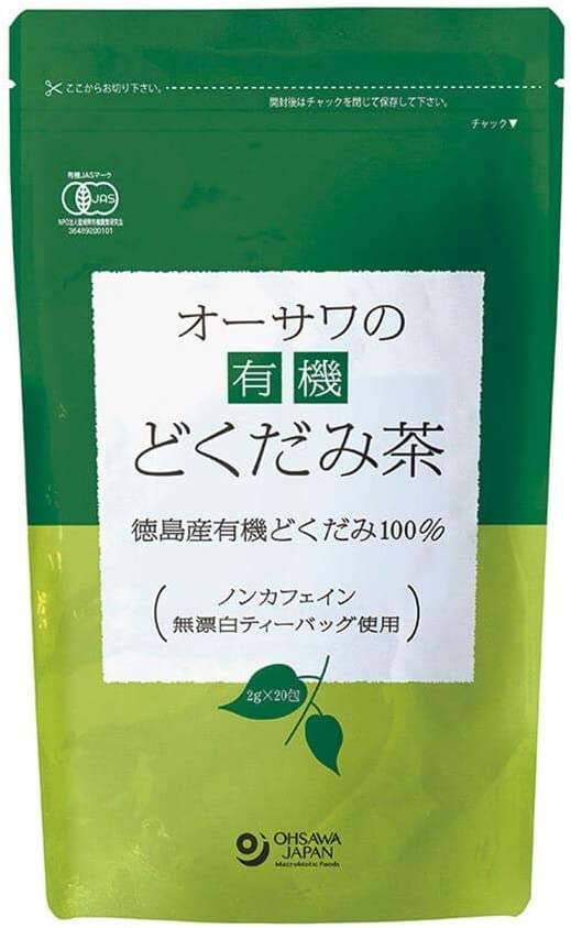 オーサワジャパン オーサワの有機どくだみ茶