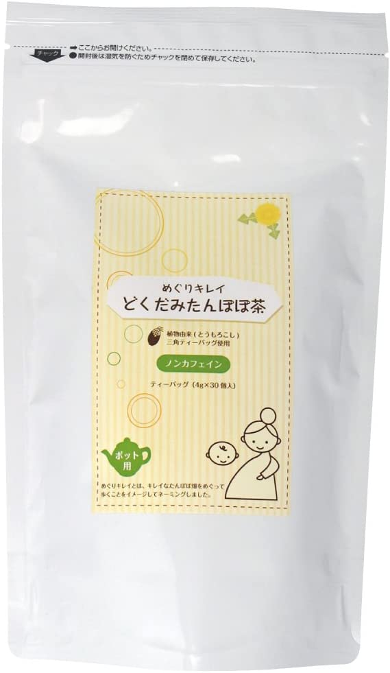 ティーライフ どくだみたんぽぽ茶