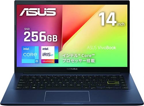 22年版 おしゃれなノートパソコン17選 見た目も重視したい方は要チェック 22年版 おしゃれなノートパソコン17選 見た目も重視したい方は要チェック