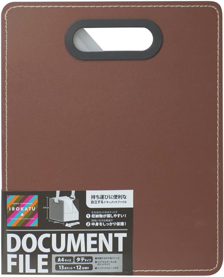 ナカバヤシ(Nakabayashi) ドキュメントファイル IROKATU DF-A401S