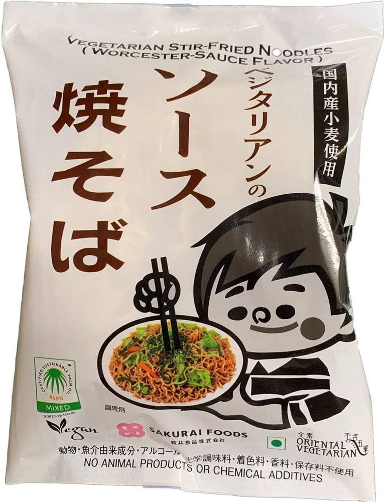 桜井食品 ベジタリアンのソース焼きそば