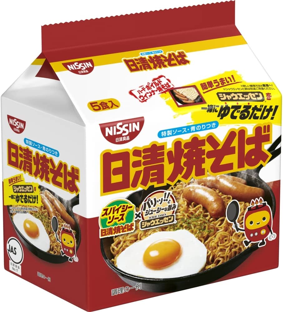 日清食品 日清焼そば