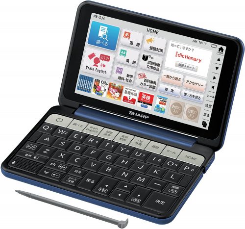 2022年版】電子辞書のおすすめ20選。人気モデルをピックアップ