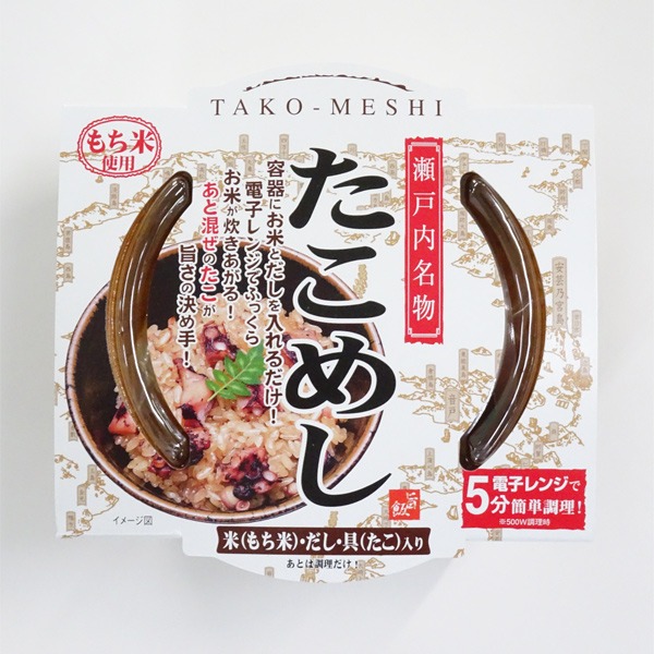 北洋本多フーズ たこめし