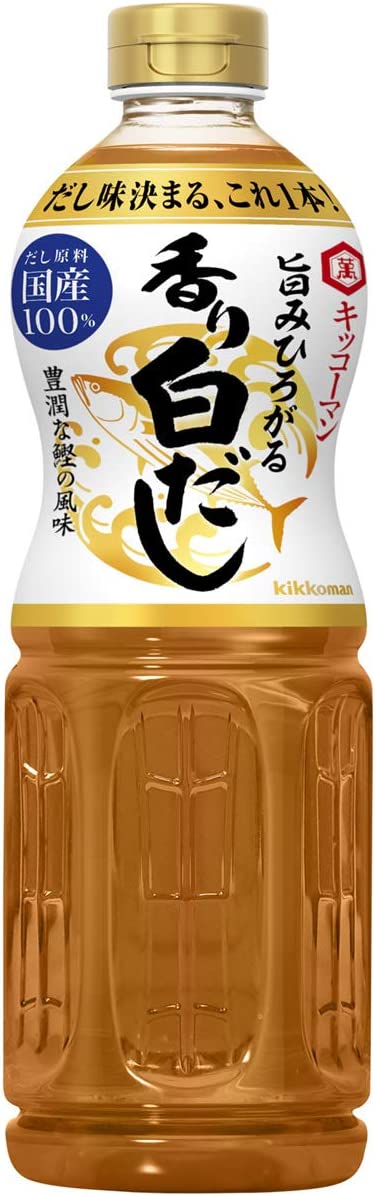 キッコーマン 旨みひろがる 香り白だし