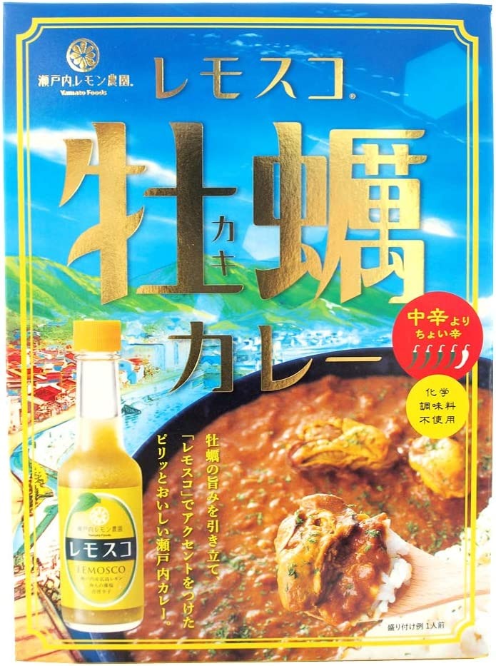 ヤマトフーズ レモスコ牡蠣カレー