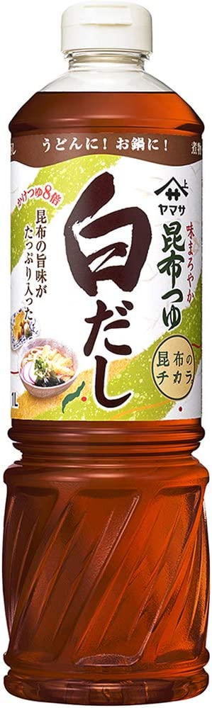 ヤマサ醤油 昆布つゆ 白だし
