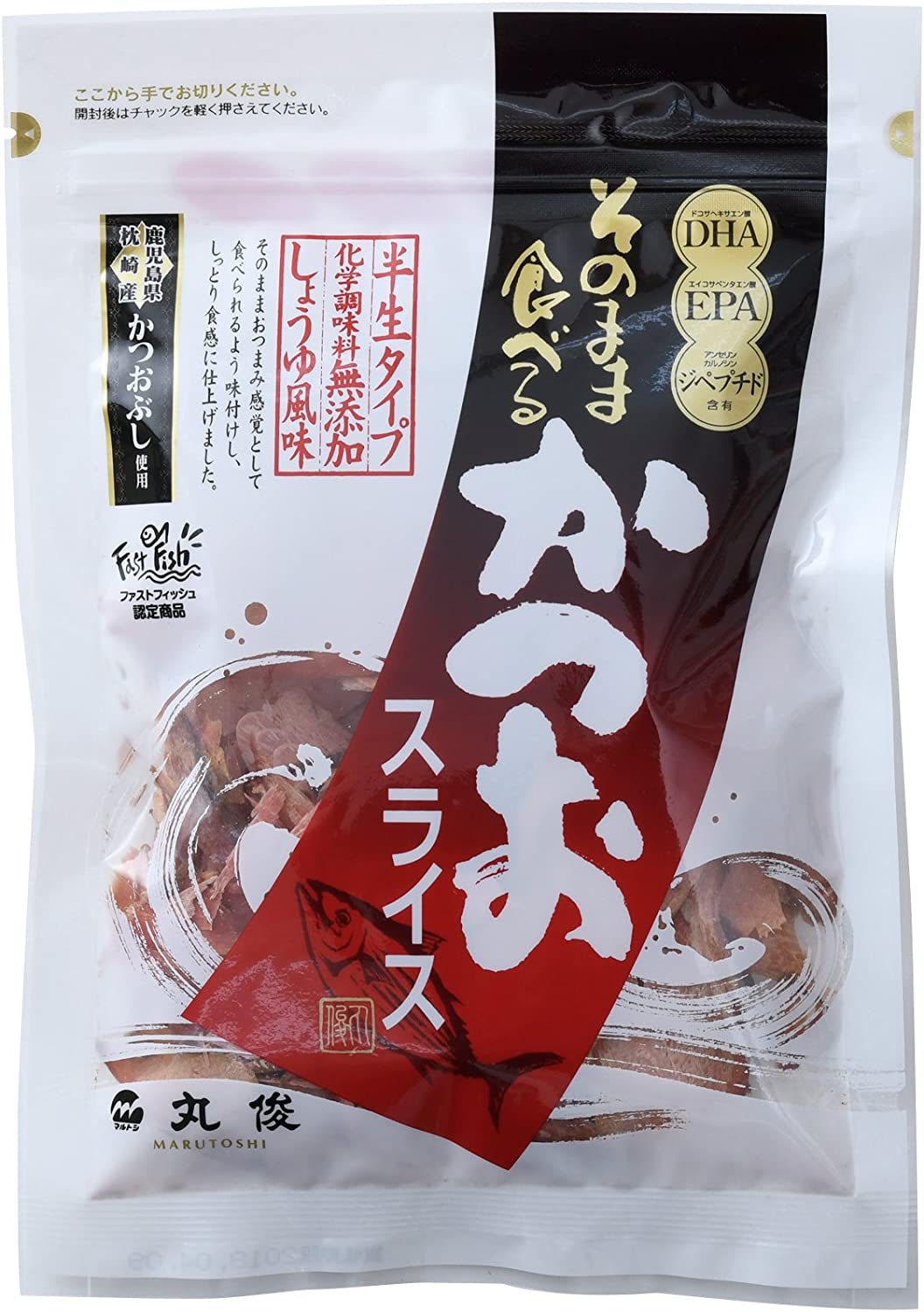 丸俊 そのまま食べるかつおスライス