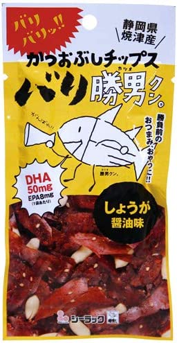 シーラック バリ勝男クン。グイッとひといき編