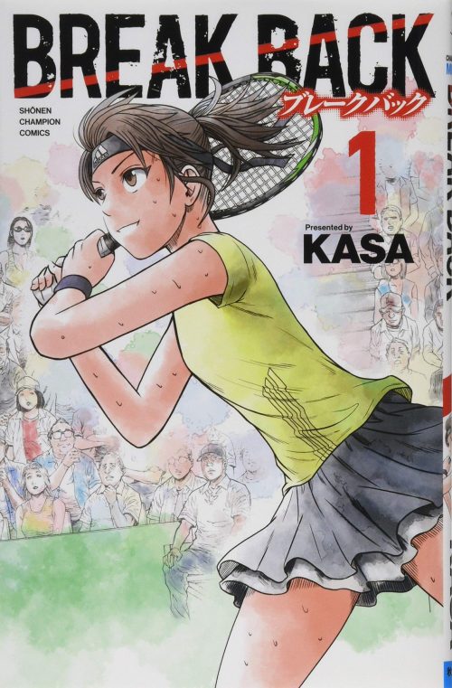 テニス漫画のおすすめ14選 アニメ化もされた名作をご紹介