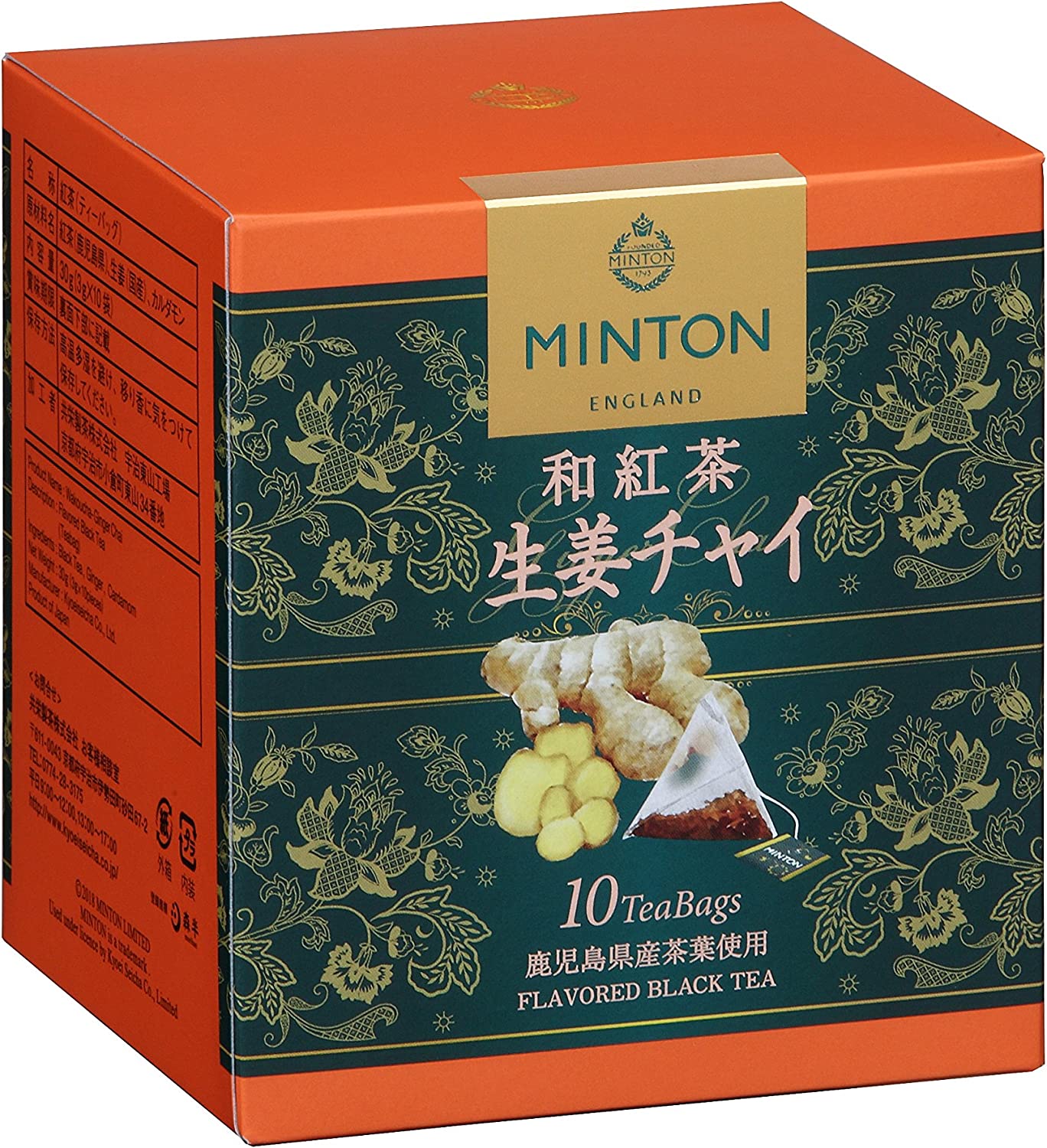 ミントン(MINTON) 和紅茶 生姜チャイ