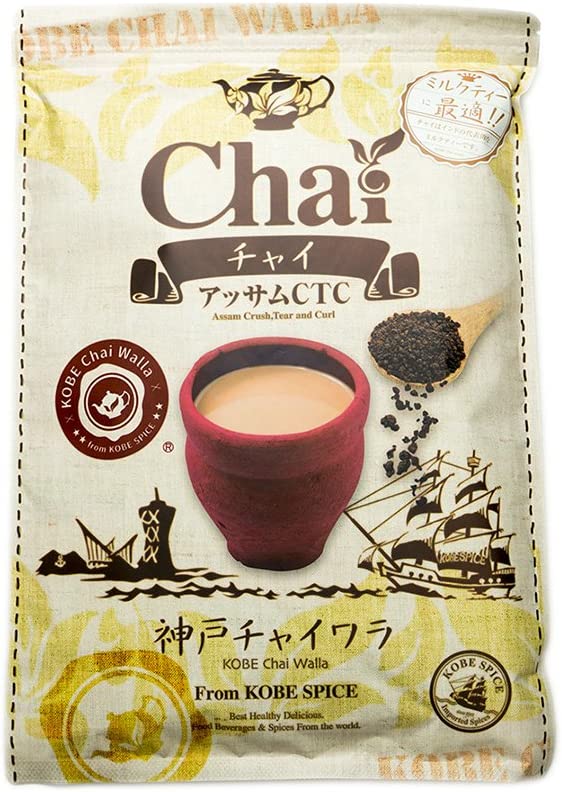 神戸スパイス アッサムCTC