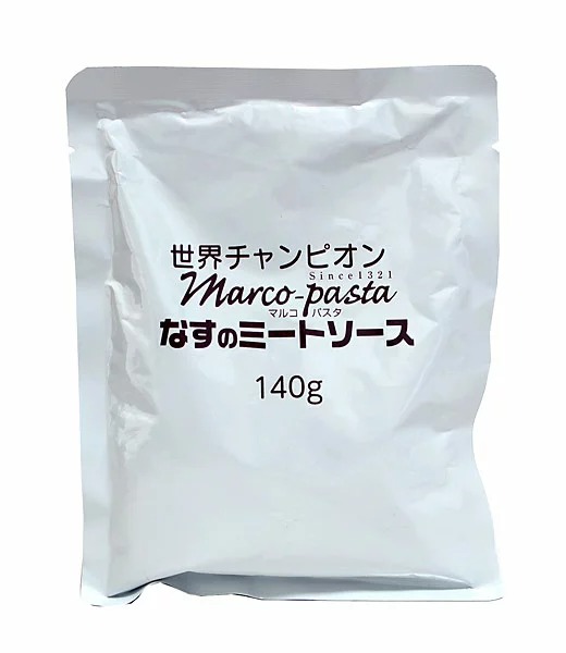 ベル食品工業 マルコパスタ なすのミートソース