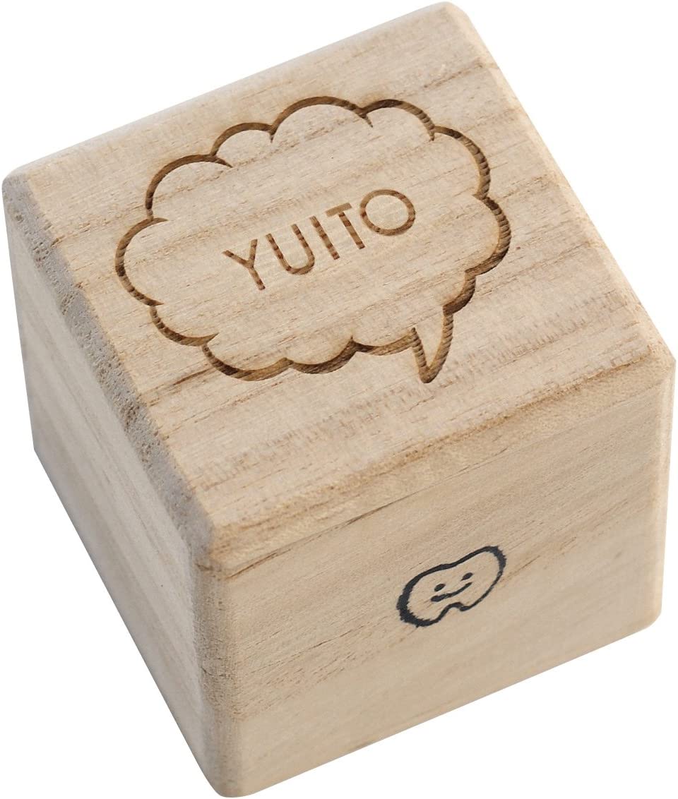 きざむ 名入れ 乳歯ケース ティースキューブ