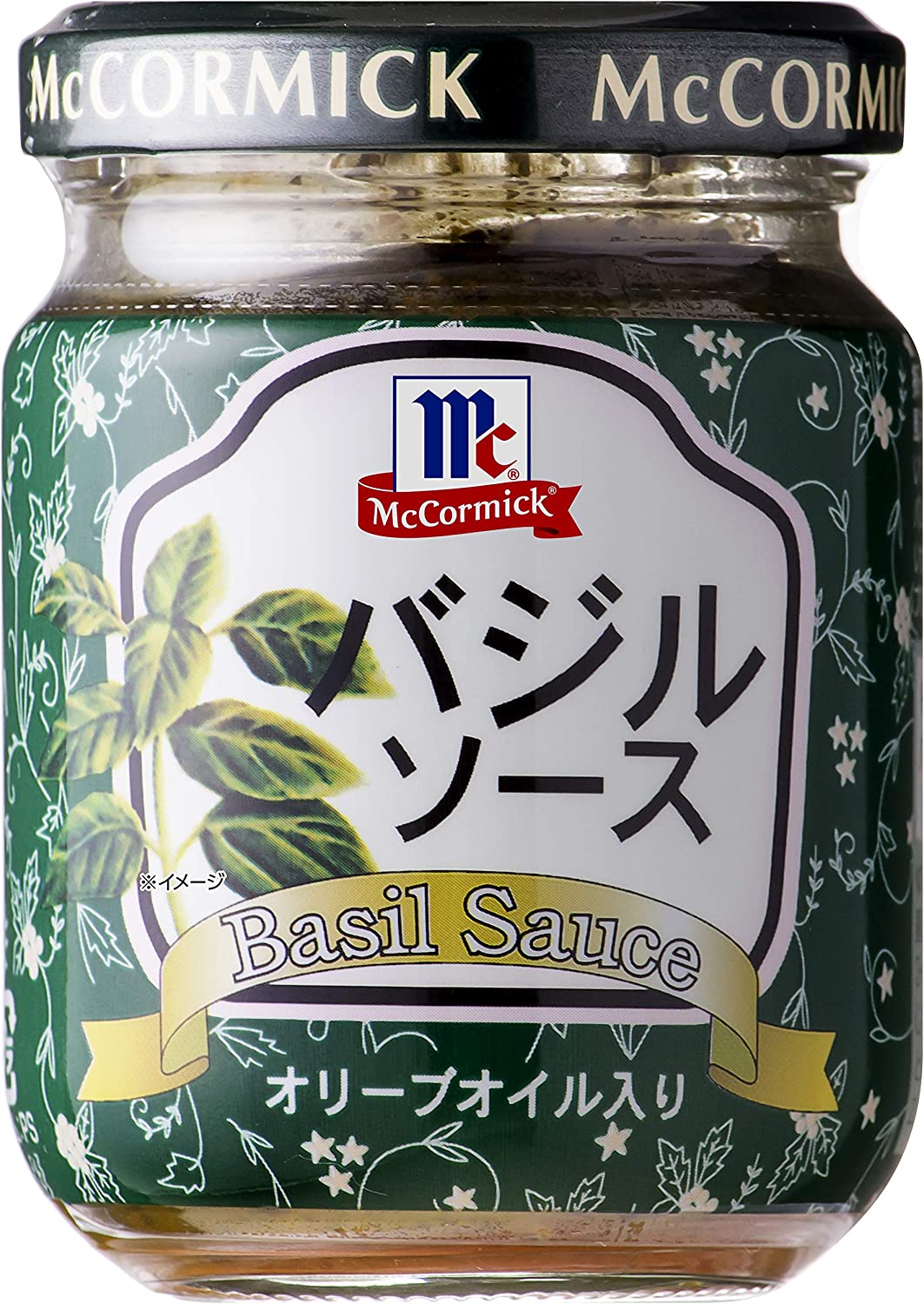 ユウキ食品 MC バジルソース