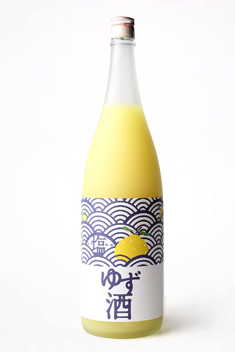 北島酒造 塩ゆず