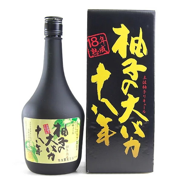 司牡丹酒造 柚子の大バカ十八年