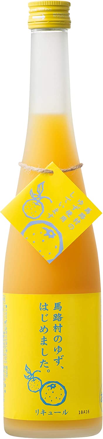 篠崎 馬路村のゆず、はじめました。ゆず梅酒