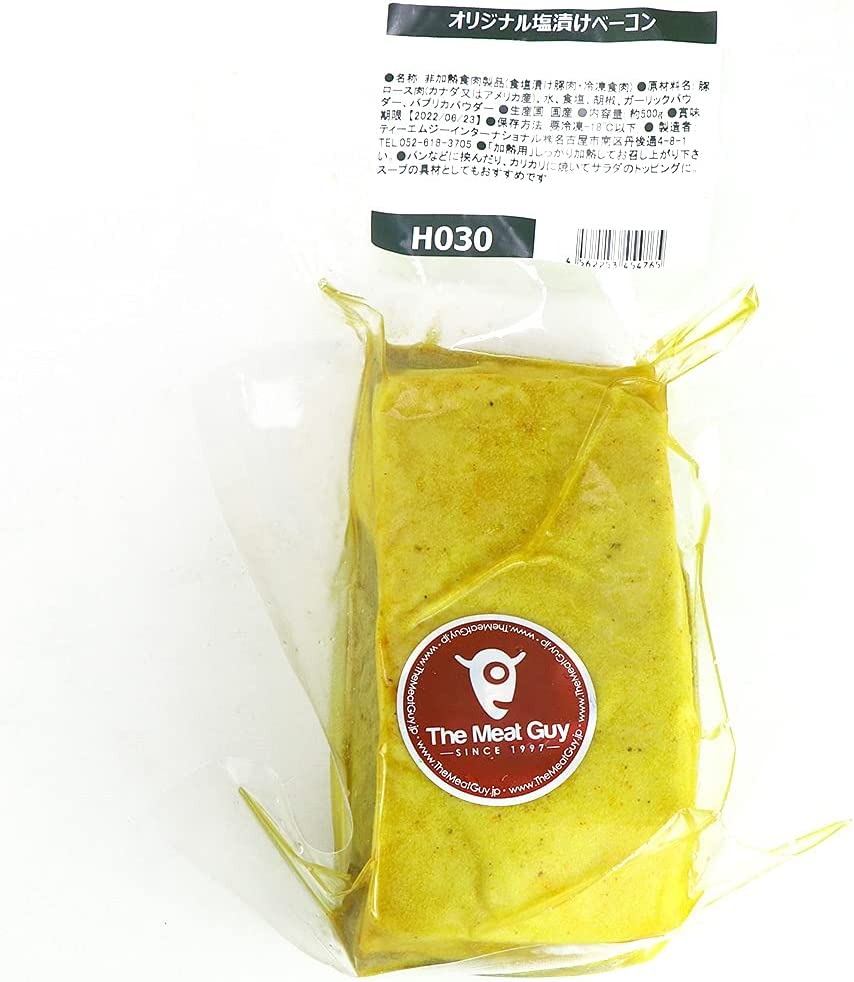 ティーエムジーインターナショナル ミートガイ 自家製 塩漬けベーコン