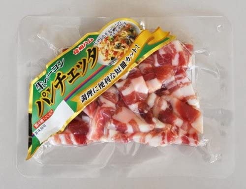 信州ハム パンチェッタ 短冊 10袋