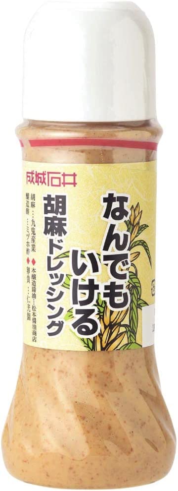 成城石井 なんでもいける胡麻ドレッシング