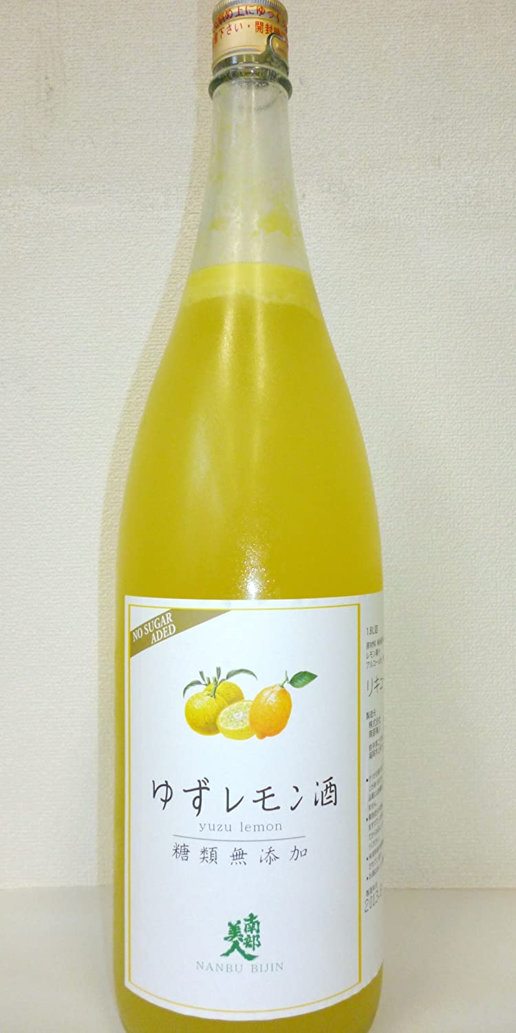 南部美人 糖類無添加 ゆずレモン酒